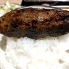 ハンバーグ嘉 表参道店