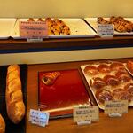 BAKERY MITROND - 