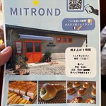 BAKERY MITROND - 