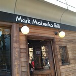Mark Matsuoka Grill - 