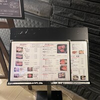 焼肉・しゃぶしゃぶ たちばな ヒルトンプラザイースト店 - 