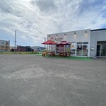 甘えびファクトリー蝦名漁業部 - 