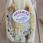 ハサミヤオオトモ - タルタルチーズハラペーニョサンド