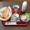 Sagami - 茶碗蒸しモーニングセット