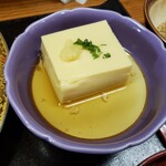 すぎ島 - 