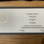 AM par Alexandre Mazzia - 