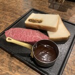 焼肉うしどし - 