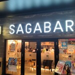 SAGABAR - 