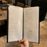 焼肉うしどし - 