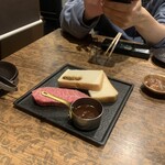 焼肉うしどし - 