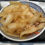 Yoshinoya - ネギで覆う