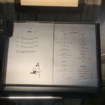 焼肉うしどし 新宿 - 