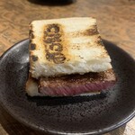 焼肉うしどし - 