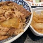 Yoshinoya - アタマ、ねぎだく