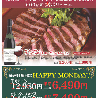 各種宴会プランやイベントもご用意！