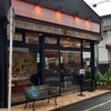 ロートンヌ 秋津本店