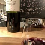 炭とワインと日本酒 イルフェソワフ - 