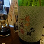 日本酒処 地花 - 