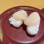 スシロー - 料理写真: