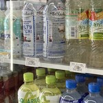 セブンイレブン - ドリンク写真: