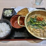 ゆで太郎 もつ次郎 - もつ鍋らーめん小ライスで930円。アジフライクーポン