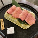 Miyakogyuu Yakiniku Tamashiro - 