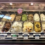 Arima gelateria Stagione - 