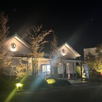 美藏 Hotel Route Inn西那須野店 - 