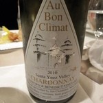 ラール・エ・ラ・マニエール - シャルドネ