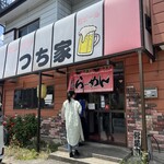 ラーメン つち家 - 