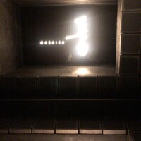真白 - 