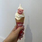 パティスリーリーモ - 