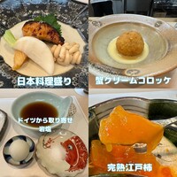 天婦羅 桂 いし坂 - 