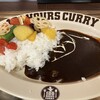 100時間カレー THE OUTLETS HIROSHIMA店