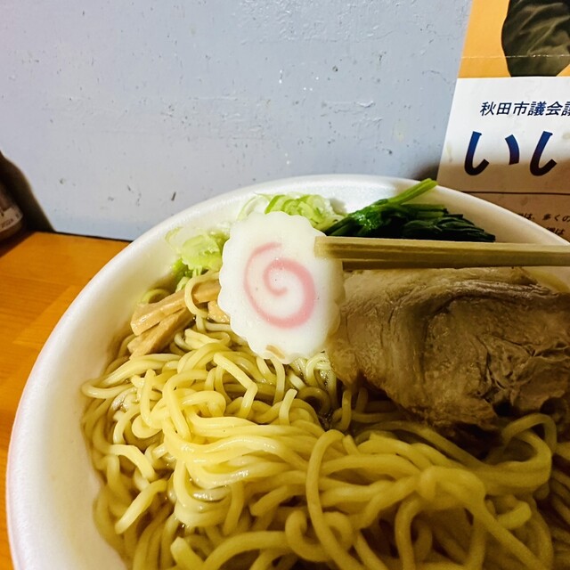 天寿の郷 - 羽後牛島（ラーメン）の写真