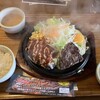ミスター・バーク - よくばりランチ　988円