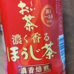 LAWSON - 