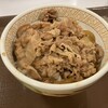 Sukiya - 牛丼ミニ　350円