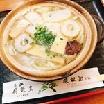 姫松屋 - 鍋焼きうどん