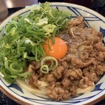 丸亀製麺 - 牛すき釜玉　790円