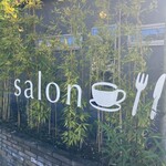 salon - 外観