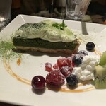Salone del Cafe Hattori - 抹茶奶酪塔