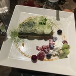 Salone del Cafe Hattori - 抹茶奶酪塔