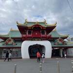 Shirasuya - 