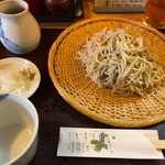 Teuchi Soba Ironai - 