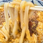 Marugame Seimen - 