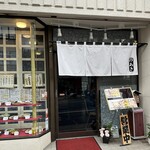 のあき - 
