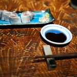 つねまつ久蔵商店 - 