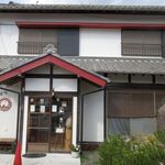 猫に小パン - 