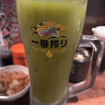 立ち飲み 竜馬 - 